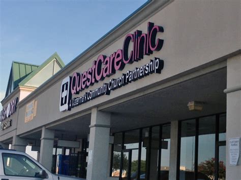 questcare clinic